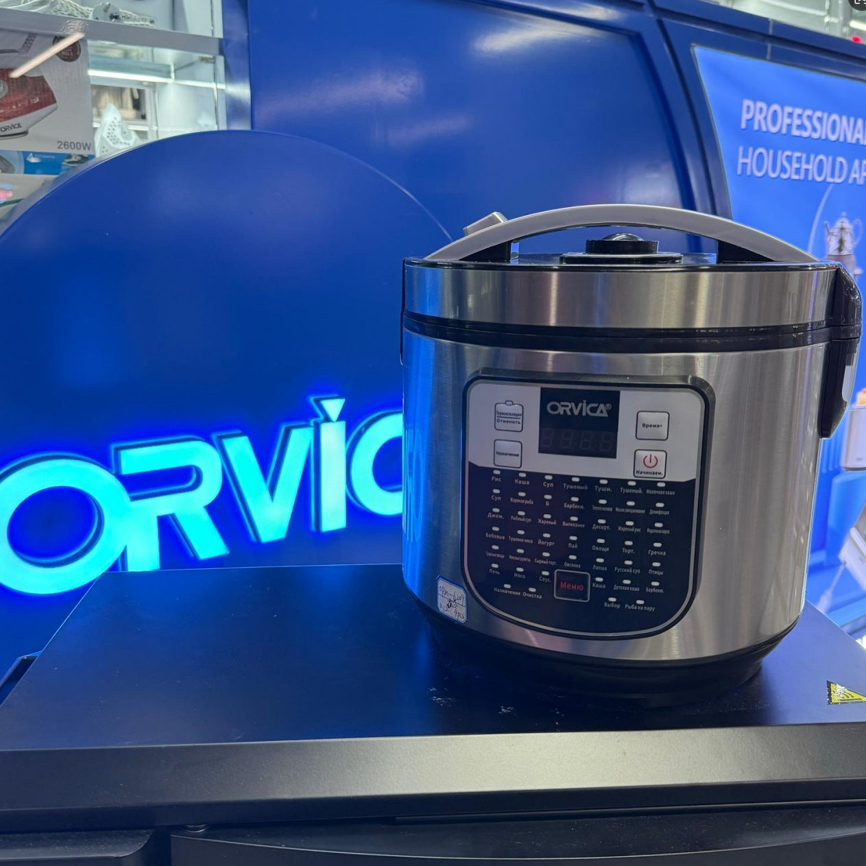 Electric Pressure Cooker Household Non-stick Multi-functional Rice Cooker