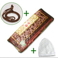 Hajj and Umrah tabaruk pack